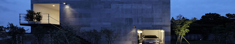 SENSOR LIGHTS