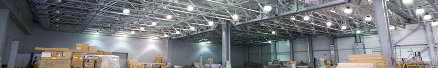 HIGH BAY LIGHTS