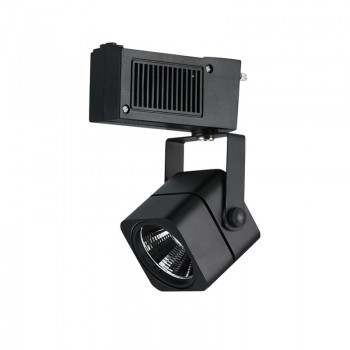 230V/5W MR16 Track Light