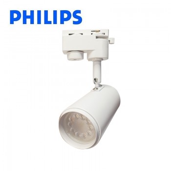 5W MR16 Track Light (Philips Replaceable MR16)