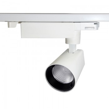 15W Dimmable Track Light