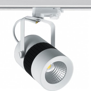 10W Track Light