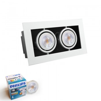 5W LED MR16 Grille Light (Philips Replaceable MR16)