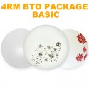 4 Room Package Basic
