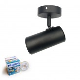 5W MR16 Ceiling Light (Philips Replaceable MR16)