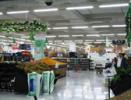 Chongqing Walmart - LED Tubes
