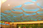 Beijing Water Cube - LED Strips